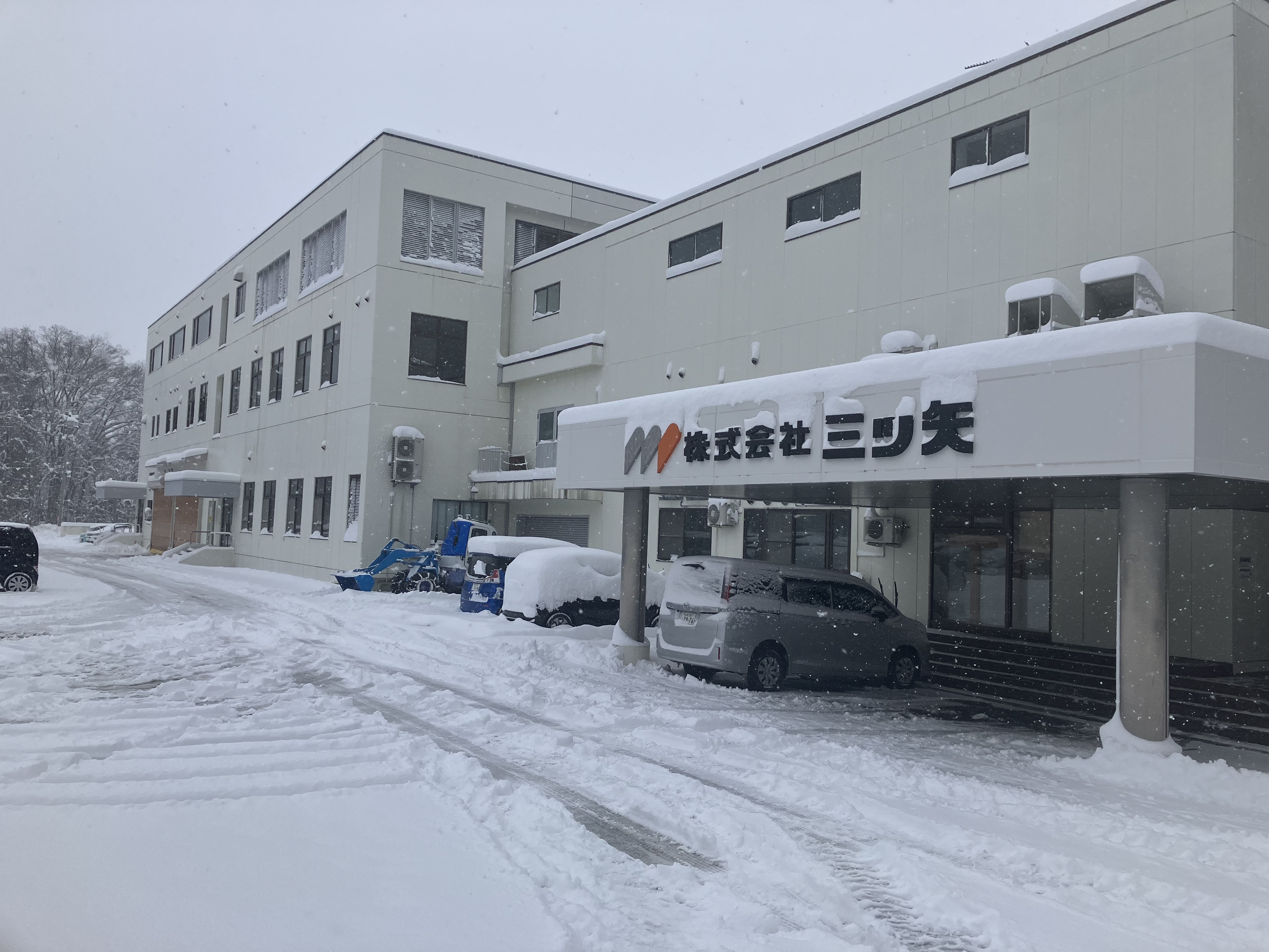 雪の街米沢