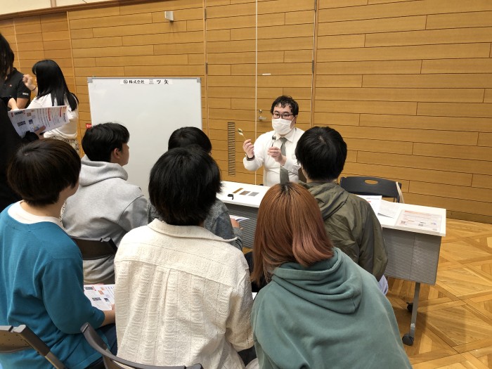 インターンシップ会社説明会